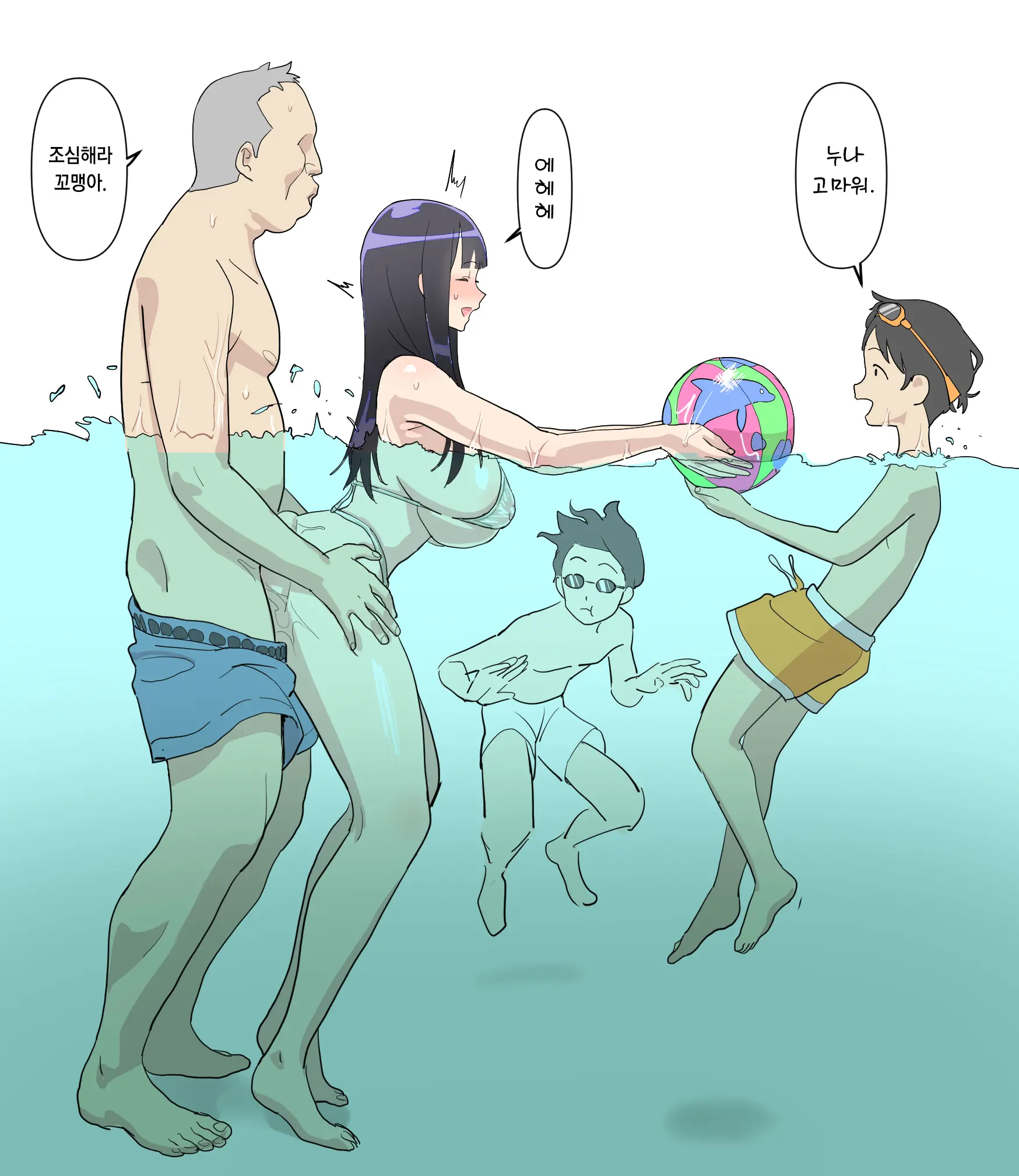 IQ60